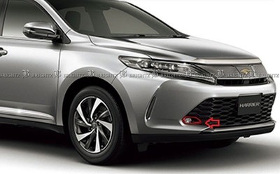 17 18 19 Toyota Harrier Turbo Hybrid Chrome Fog Lamp Garnish Ornament Trim Ebay