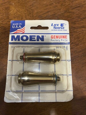 Moen 97558 Small Replacement Handle Knob Insert in  Polished Brass