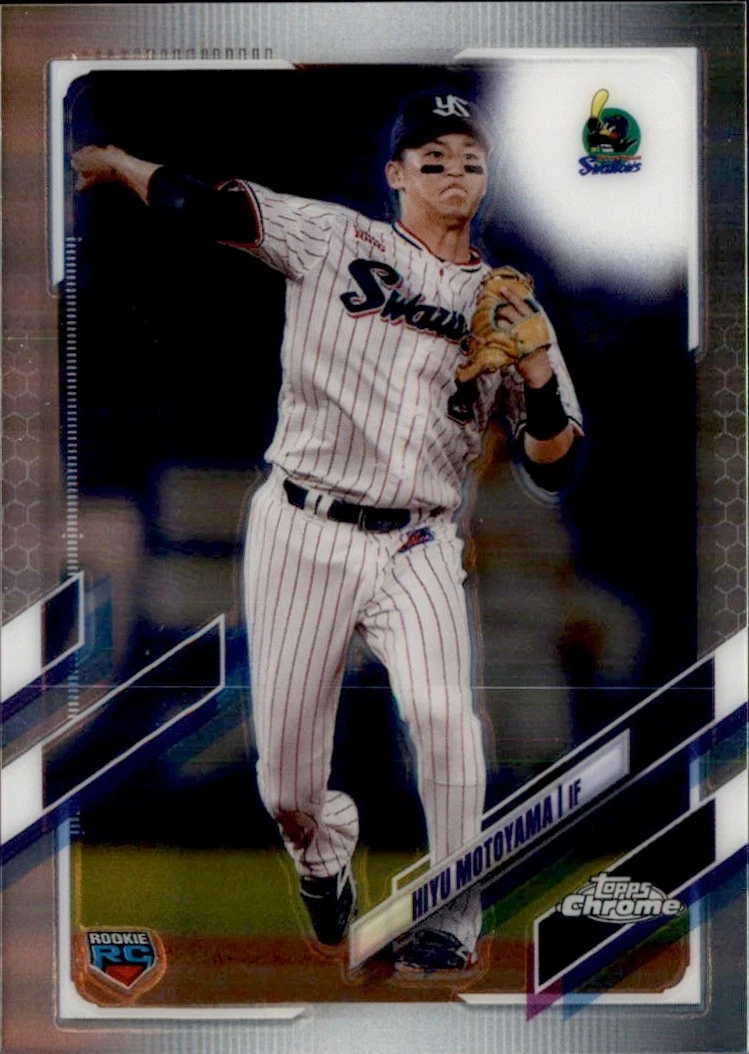 2021 Topps Chrome NPB Nippon Professional Baseball - Hiyu Motoyama