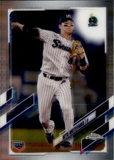 2021 Topps Chrome NPB Nippon Professional Baseball - Hiyu Motoyama #45 (RC)
