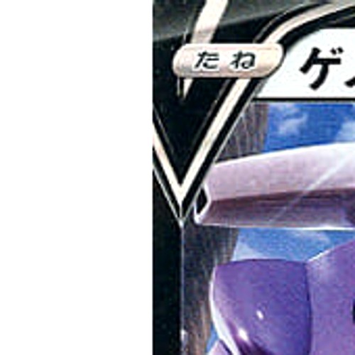 Pokemon Genesect V Holo RR 069/100 S8 Fusion Arts Japanese Card - Picture 2 of 10