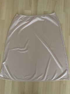 Vintage Unterrock Nylon Halbrock Antistatisch Gr.40 beige Triumph