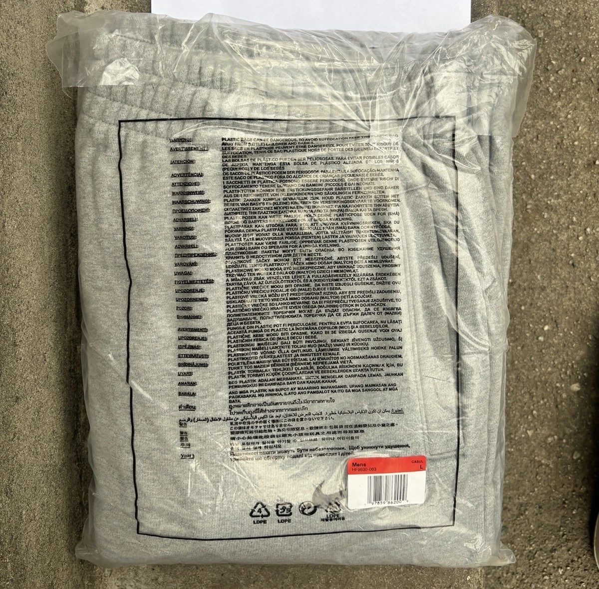 Taille L   Pantalon de survêtement Supreme Nike gris bruyère SS25