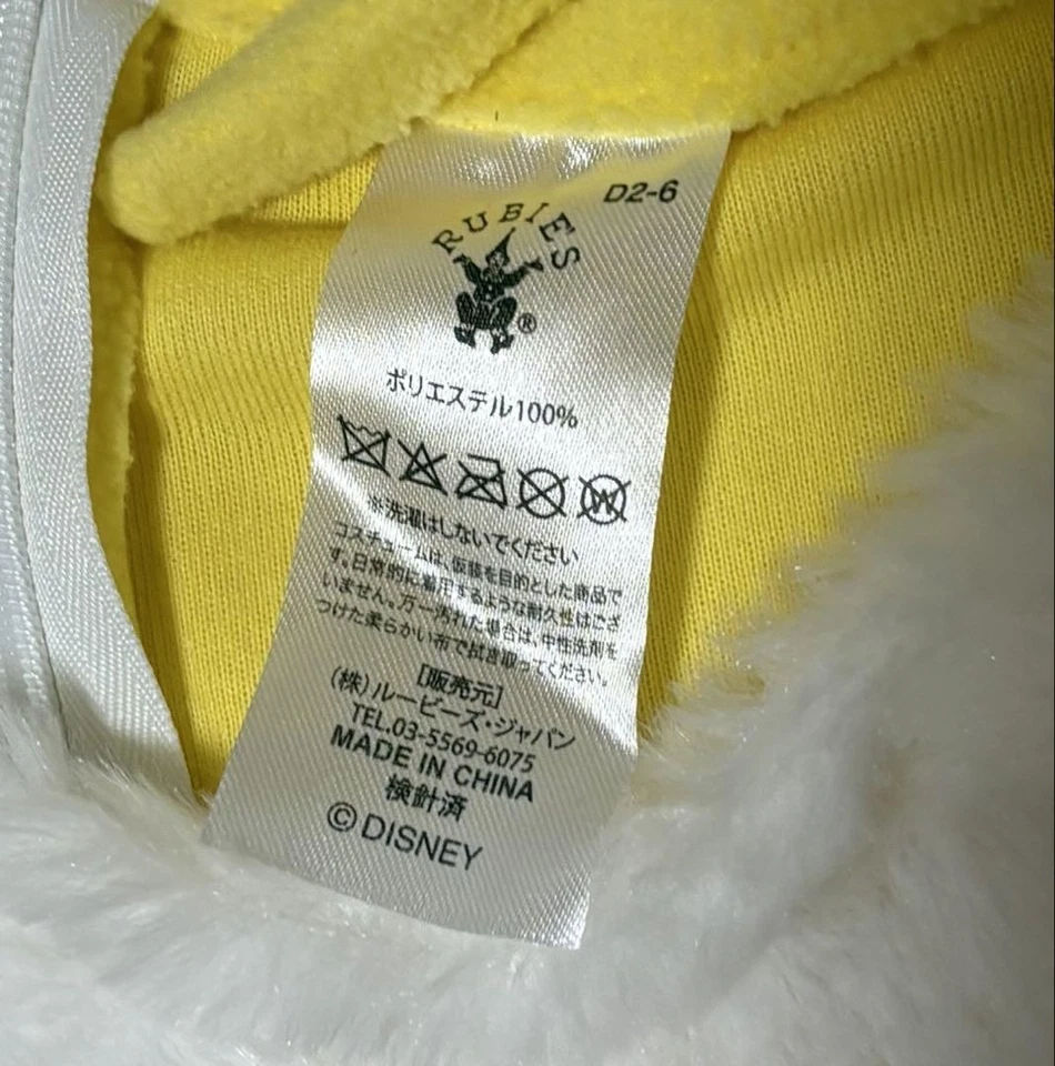 Disfraz de Miss Bunny Disney con diadema usado sin medias Japón Foto 4 de 4