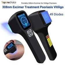 49 Diodes 308nm UVB Light Therapy Device 0-5J/cm2 Adjustable Dose Skin Care Lamp