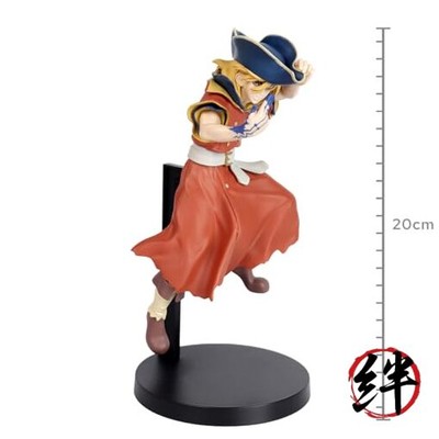 Dr.STONE　フィギュア② BANPRESTO - Dr. Stone - Figure of Stone World - Ryusui Nanami II