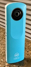 Current Ricoh M15 marketplace offer