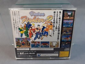 SEGA SATURN VIRTUA FIGHTER 2 Japanese version boxed