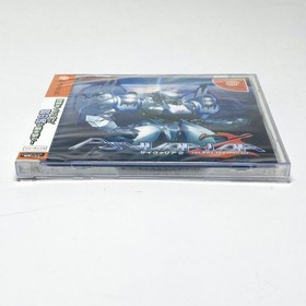 Dreamcast Psyvariar 2 DC Sega JAPAN IMPORT JAPANESE SEALED OFFICIAL