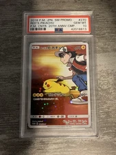 Red's Pikachu 270/Sm-p Promo Pokemon Center Anniversary PSA 10 Japanese