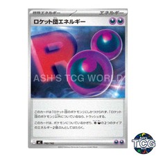 Team Rocket Energy 742/742 MC Start Deck 100 Battle Collection Pokemon Card JPN
