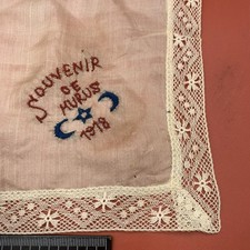 Original 1918 WW1 Britisch / Franz&ouml;sische Armee Sweetheart Bestickt Einstecktuch