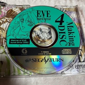 Saturn SS Eve burst error v2