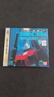SEGA SATURN JAP JAPANESE GUNDAM SIDE STORY SUIT FURNITURE USED COMPLETE READ