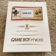 Nintendo Game Boy Micro - Special 20th Anniversary Edition - FACTORY SEALED