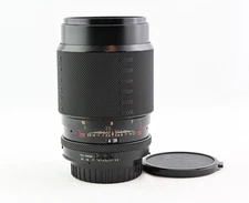 Sigma Pantel 135mm f/2.8 Multi-Coated Pantel Camera Lens