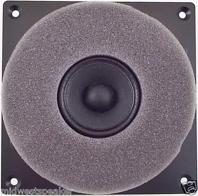Copy Tweeter for JBL LE25-2 - Fits Radiance R82 R103 R123 R133