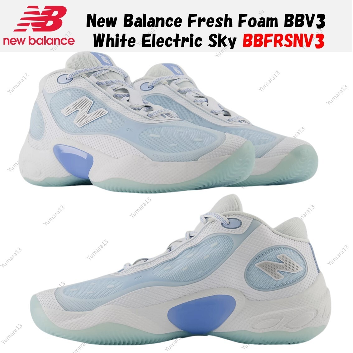 New Balance Fresh Foam BBV3 White Electric Sky BBFRSNV3 Men's Size