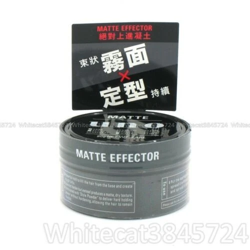 Wax Root Lifting Hair Styling Products