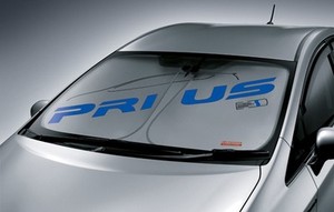 prius visor