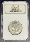 1951 Franklin Half Dollar NGC MS-65, Buy 3 Items, Get $5 Off!!