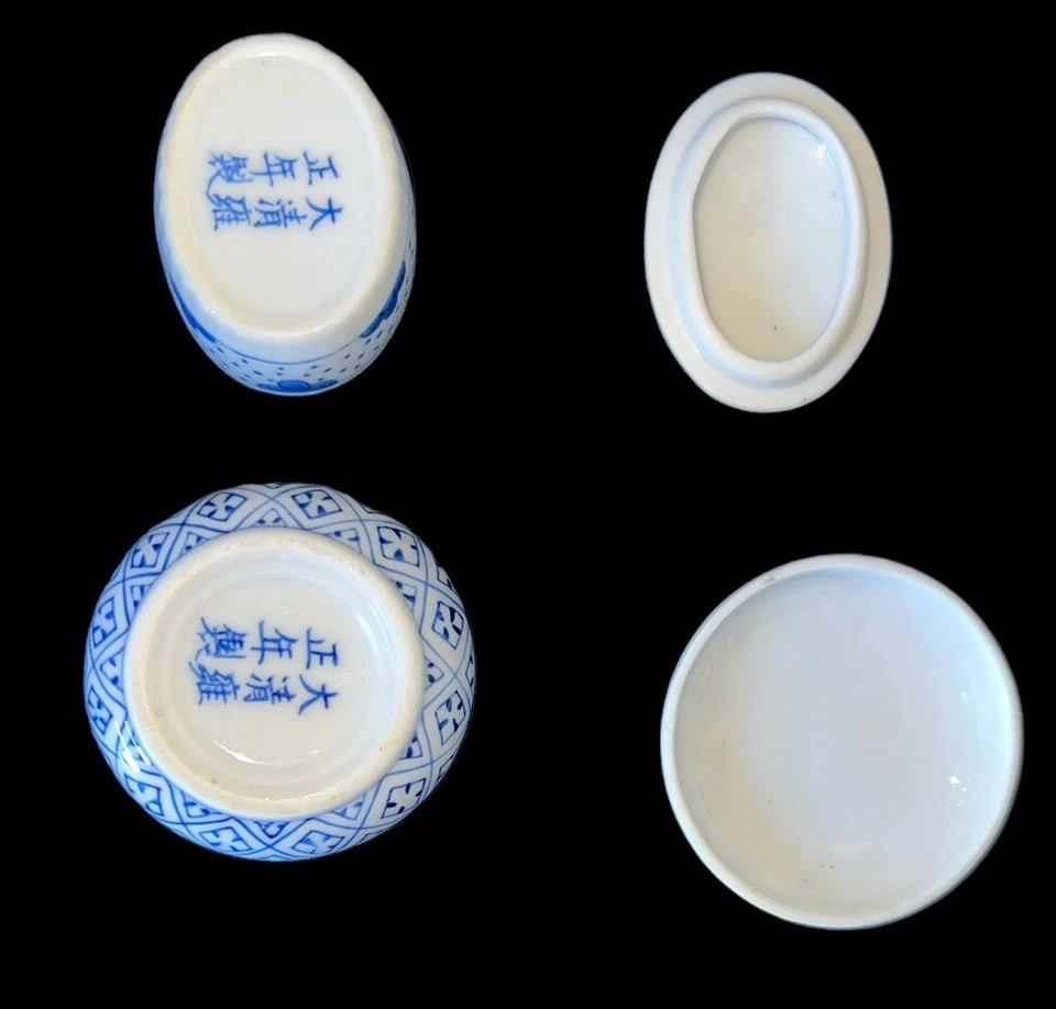 Vintage Chinês Dinastia Qing Azul/Branco Bugigangas/Caixas de Comprimidos com Tampas Conjunto de 2 - Imagem 4 de 4
