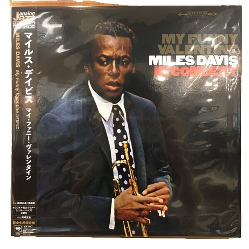 Kind of Blue (Remastered + Bonus Track) by Davis, Miles (CD, 1997