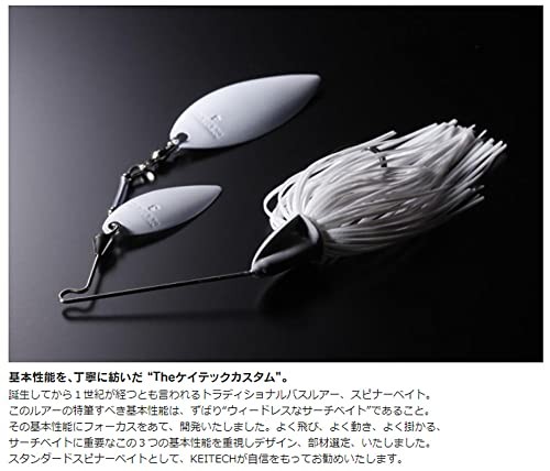 NEW Keitech T-Bone Spinnerbait Tandem Willow TW 3/8oz #509 White Char - Image 2