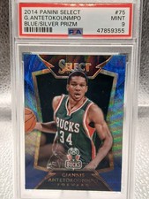 Giannis Antetokounmpo #75 Prices | 2014 Panini Select | Basketball