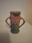 1943 Roseville Brown Water Lily Double Handled Pot Jardiniere Vase 72-6.