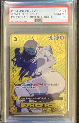 PSA10 Jewelry Bonney SR-P PB Storage Box Set-Gold OP08-105 2024