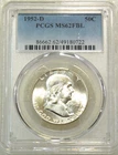 1952-D Franklin Half Dollar PCGS MS62FBL Full Bell Lines Nice Luster PQ #T277A