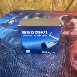 R-12 Luggage Electric Shaver, New Men's Portable Mini Electric Shaver