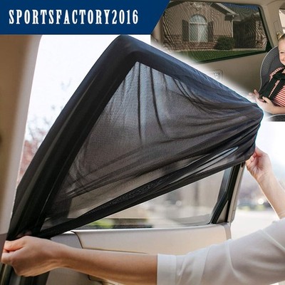 Car Side Window Sun Shades Mesh Cover Screen Shield UV Block For Baby Pets 2Pack