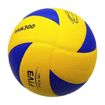 Volleyball Ball V200W Volleyballspiel Offiziell Größe 5 FIVB Kunstleder Neu