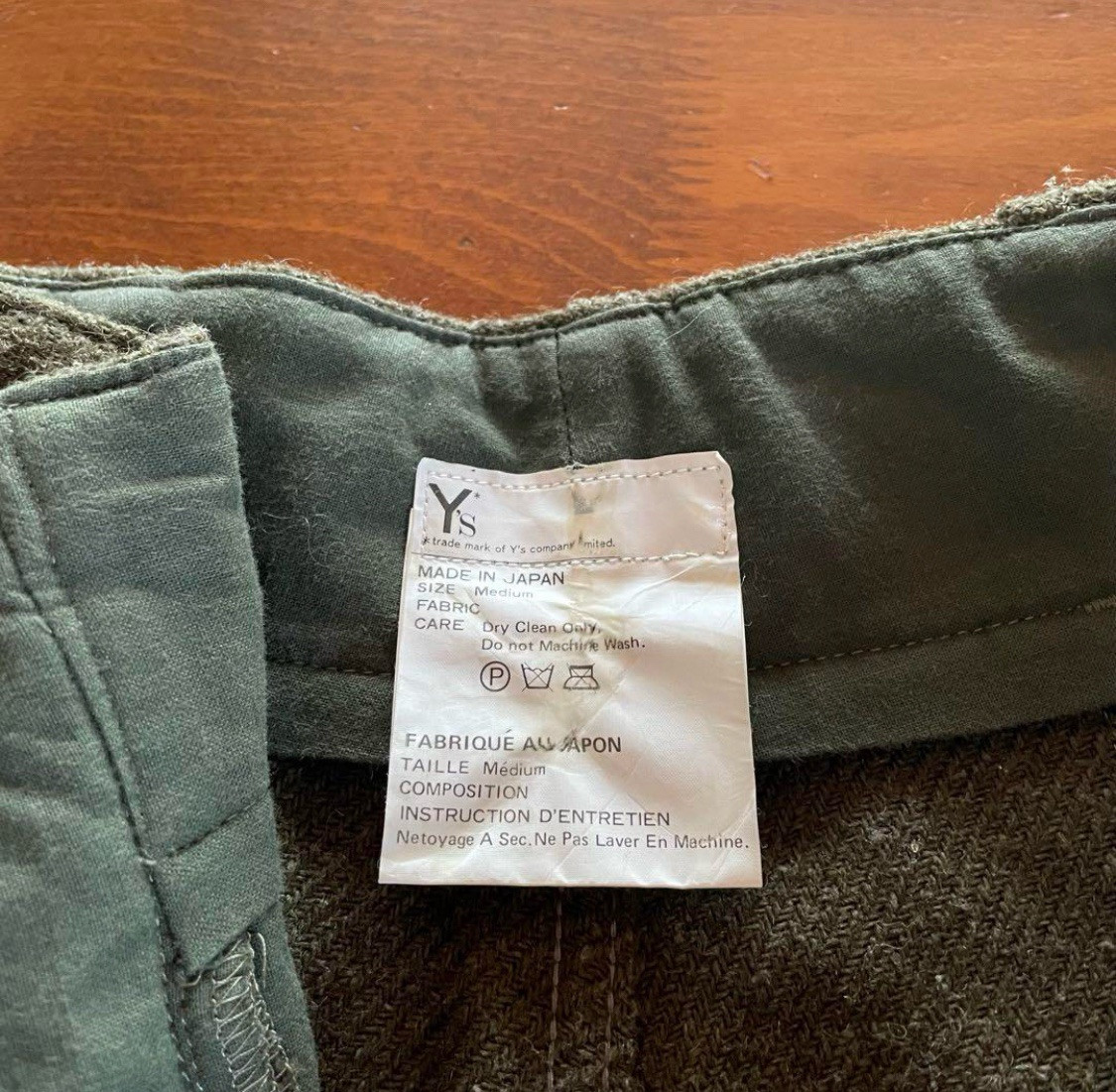 ① Y's Yohji Yamamoto 80s pants size M | eBay