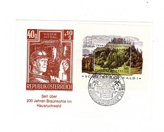 Sonderstempel Österreich 250 Jahre Braunkohle im Hausruck (Bergbau)