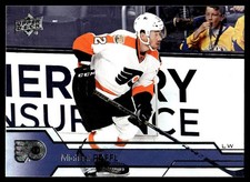2016-17 Upper Deck #390 Michael Raffl Philadelphia Flyers Hockey Card