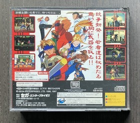 Last Bronx (Sega Saturn JP Import) - CIB with Big Poster, Stickers, Spine - Mint