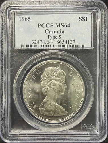 Canada - 1965 Type 5  Silver Dollar - PCGS MS64 - LUSTROUS & CHOICE SURFACES!