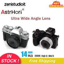 US Astrhori 14mm F4.5 Manual Wide Angle Prime Lens for Fuji X Canon EF M43 Mount
