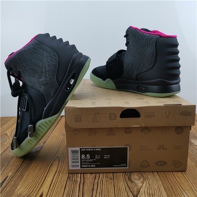 air yeezy 2 red october ebay