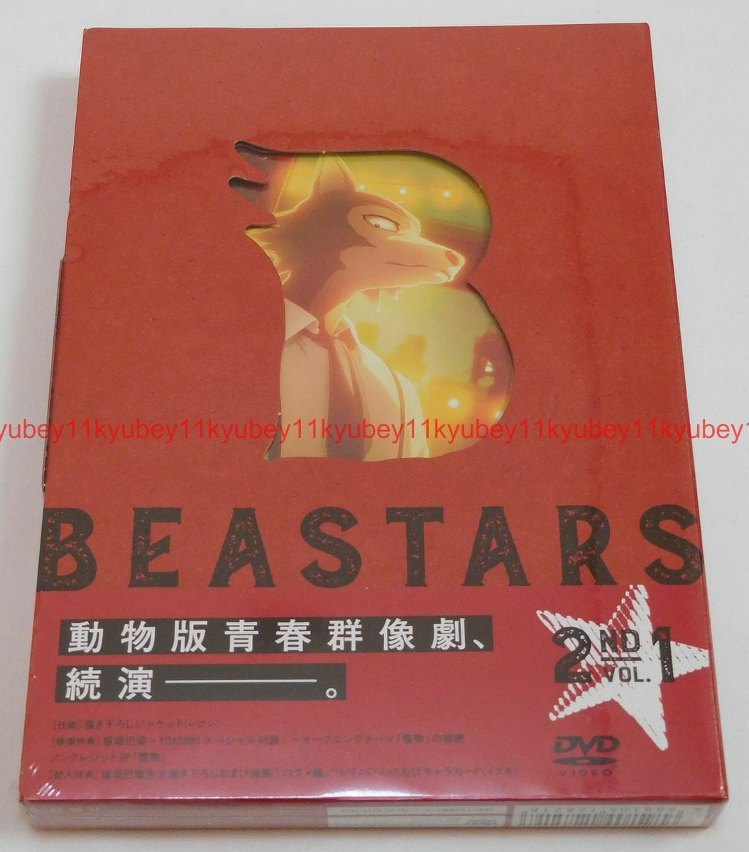 New BEASTARS 2nd Vol.1 First Limited Edition DVD Booklet