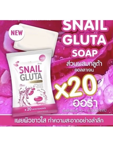Snail Soap Glut Collagen Gold Whit Plus Whiteni Skin X20 Bar 80g Body - Picture 3 of 3