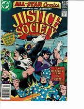 Cover of All-Star Comics #71