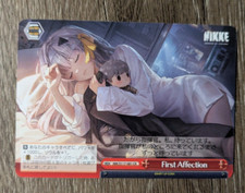 Weiss Schwarz Nikke NIK/S117-081 CR :First Affection