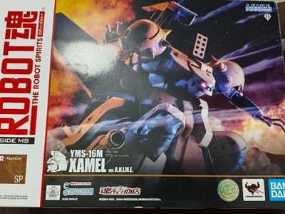 Robot Spirits Zamel ver A.N.I.M.E Gundam Figure Bandai