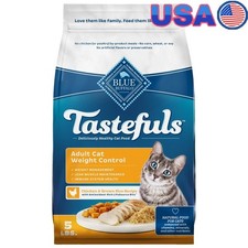 Weight Control Dry Cat Food Real Chicken L-Carnitine Fiber Lean Muscle Support