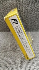 Capcom Rockman6 The Greatest Battle In History Famicom NES