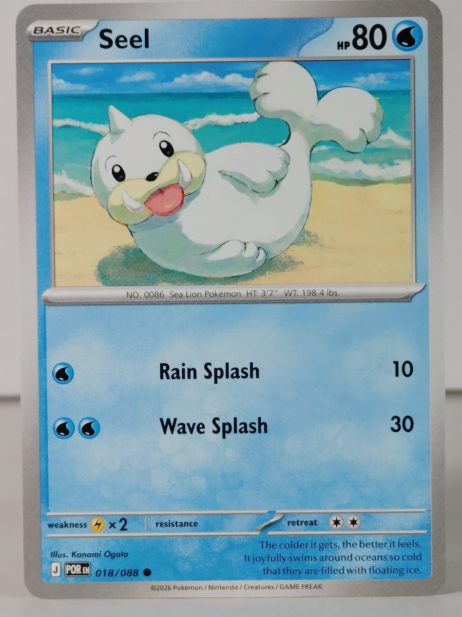 Seel - ME: Perfect Order #018 - Pokemon